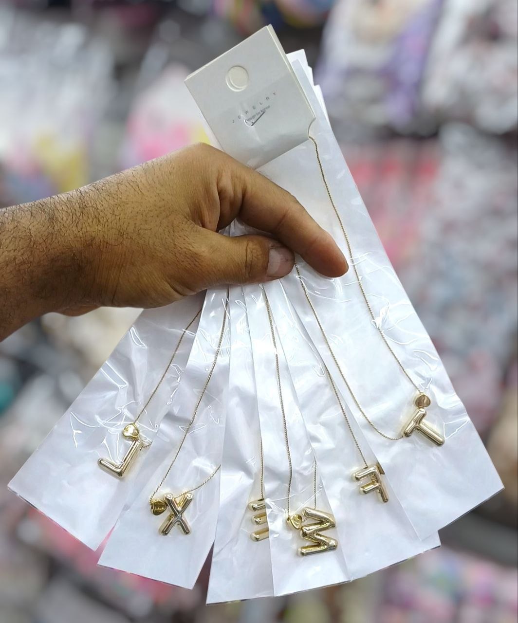 سلسلة حرف