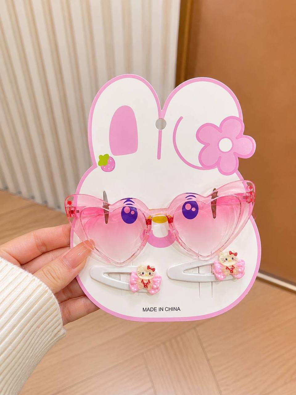 children glass  نضارة اطفال